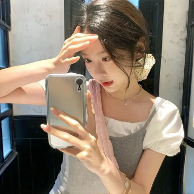 爱玛